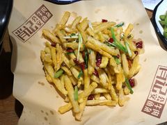 -肖记公安牛肉鱼杂馆· 省级非物质文化遗产(仁和路店)