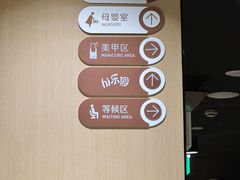 -海底捞火锅(曹安公路店)