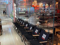 -王繁星面馆(西安熙地港店)