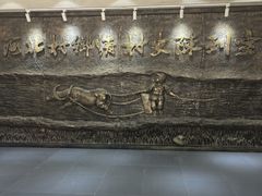 -河北村民俗体验园