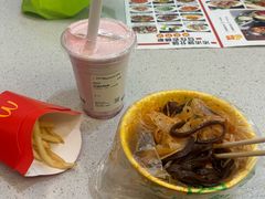 -老师家羊杂碎(延安总店)