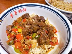 -李易面馆(树木岭店)