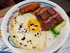敏华四宝饭-敏华冰厅(番禺天河城店)