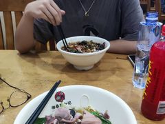-和记粉馆(湘春路店)