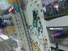 -万达茂商场(南京仙林店)