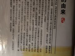 -若石足道SPA 连锁(丹东街店)