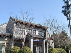 -威高民俗文化邨