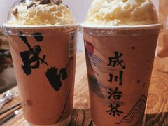 红酥手-成川茶店·潮汕工夫浓茶(万象店)