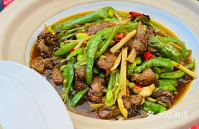 Legendary Green Pepper Duck