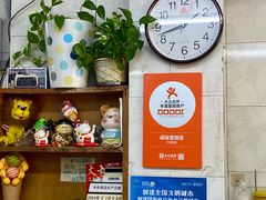 -成裕雪糕店(士多店)