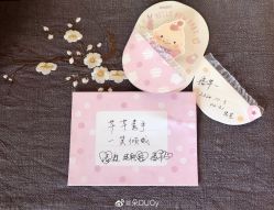 -天津市中心妇产科医院(南开院区)