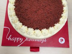 -派悦坊·甜品·蛋糕(日坛店)