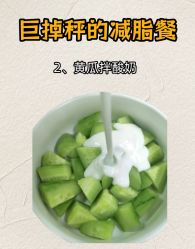 -Fundi张玉珊修身堂·indiba·BTL科技瘦身