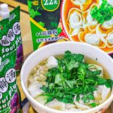 爱香菜的UU们真的可以直接冲！吉祥馄饨 香门永存
