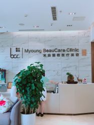 -北京米扬丽格医疗美容·联合丽格鼻整形中心