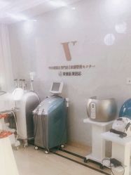-VE专注问题肌·赛诺龙&科学美肤中心