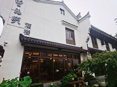 -曾福兴