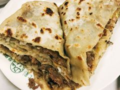 -清真永恒华威肉饼(潘家园店)