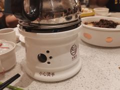 -又一间茶点轩(百汇广场店)