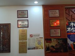 -农家小院(朱雀桥店)