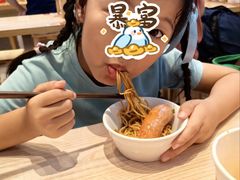 -醉面(西铁营万达店)