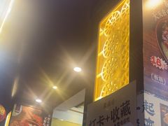 -聚百川(增城西城路店)
