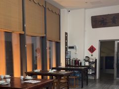 -道南書院·私房菜·早午茶·茶馆