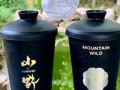 -仙雨林·奶茶鲜果茶(书院巷店)