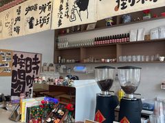 -Reset Coffee 与海咖啡