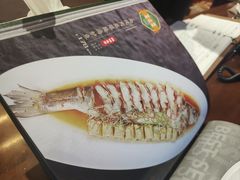 -和记小菜(名品店)
