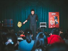 -沉浸式亲子魔术秀-魔大星爆笑小剧场