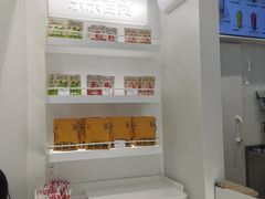 -LELECHA乐乐茶(新街口大洋店)