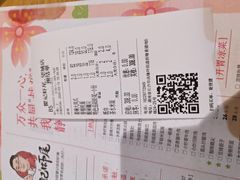 -聚味瞿记·龙虾堂(望城店)