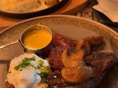 -Pakkhús Restaurant