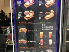 菜单-荀记肉夹馍(三八家乐福店)