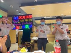 -海底捞火锅(亲贤北街店)