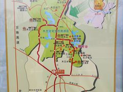 -黄陂区野村谷景区