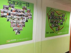 -恒企会计培训(成都天府广场校区)