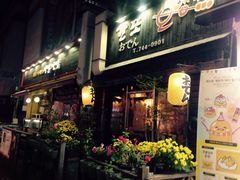 -宝健路步行街(Pedestrian Shopping Street)