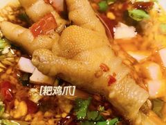 -水巷子·巴掌腰片重庆火锅(巧家店)