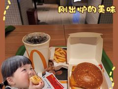 -麦当劳(领展中心城店)