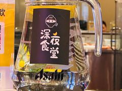 -哥哥の深夜食堂(叁宸里店)