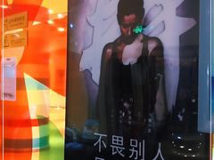 -奇迹健身·恒温游泳(恒大广场店)