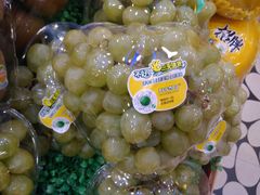 -百果园(板桥路蓝水湾店)