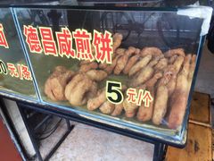 -伍湛记 · 广州老字号(龙津中路店)