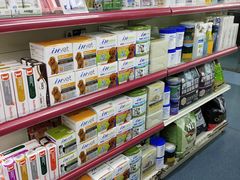 -瑞派宠物医院·24小时骨科·心脏·核磁(哈尔滨南岗店)