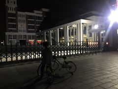 -上海市曹杨第二中学