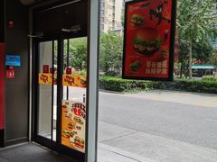 -汉堡王(丁兰广场店)