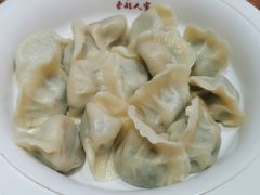 韭菜肉饺-东北人家铁锅炖(鞍山路店)