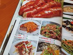 -兴隆槟榔园休闲农庄